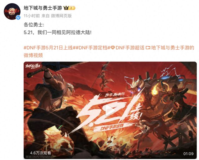 排行手游榜游戏公司有哪些_10大手游公司_手游游戏公司排行榜