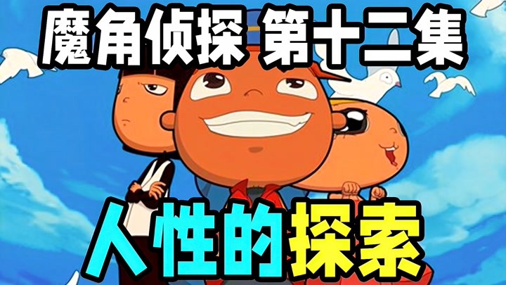 h动漫女孩在城堡里被调教和狗_经典h调教动漫_经典h动漫