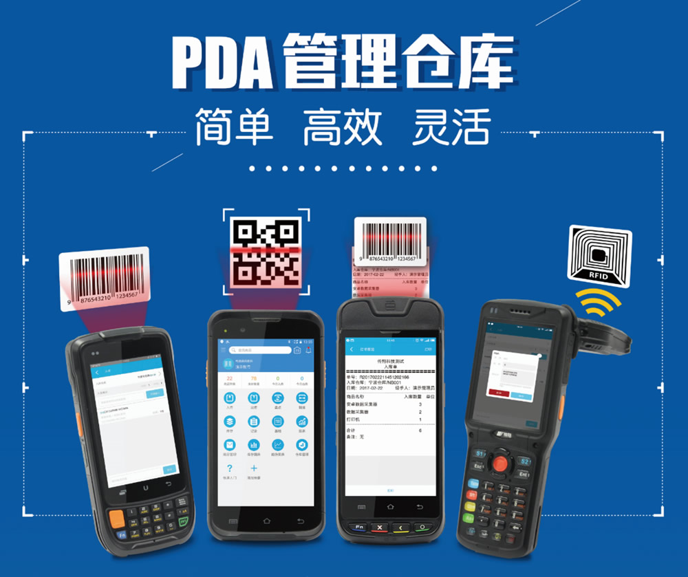 仓管软件怎么操作流程_仓管软件使用教程视频_有没有仓管软件