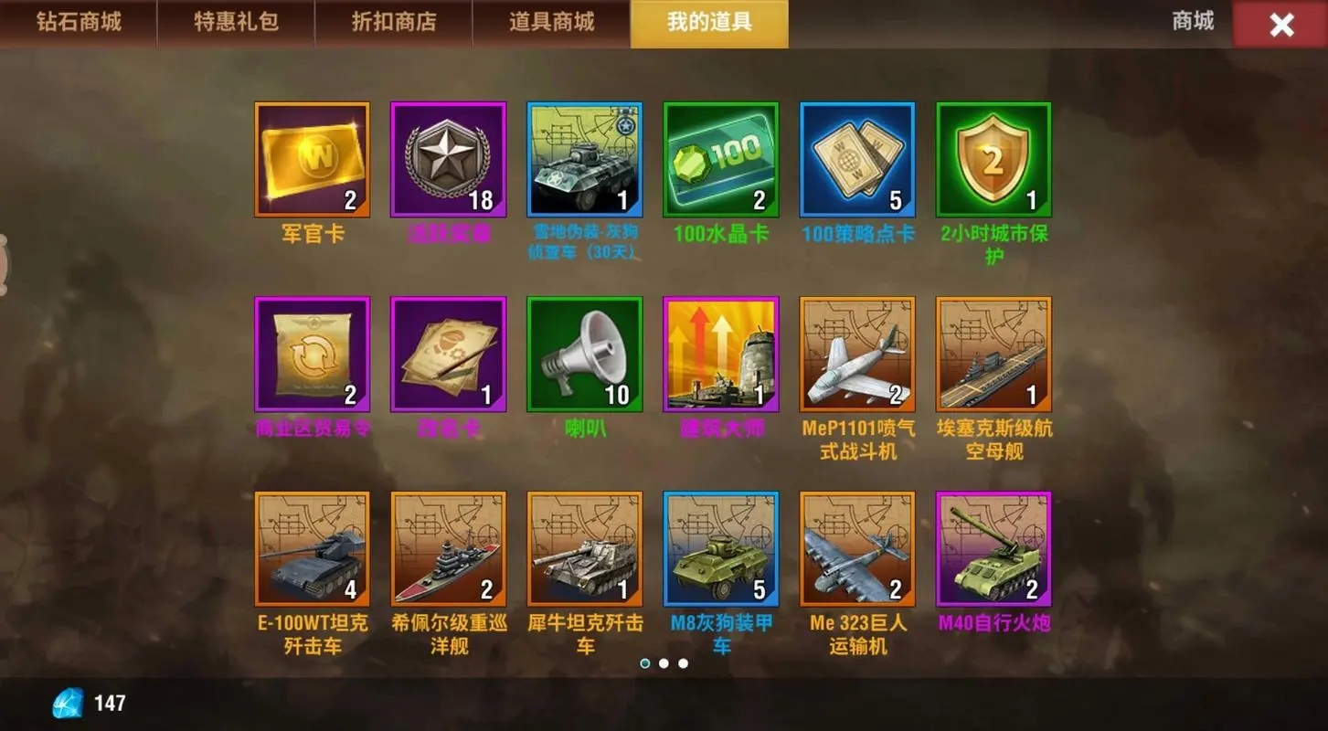 老虎币是什么平台_老虎机上分退币视频_老虎币空投