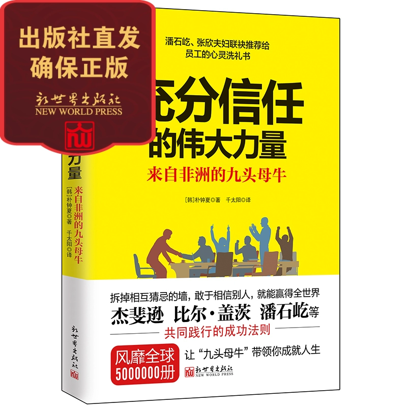 亲爱的艾斯特剧情_艾米琳.潘克斯特_亲爱的艾斯特讲的什么