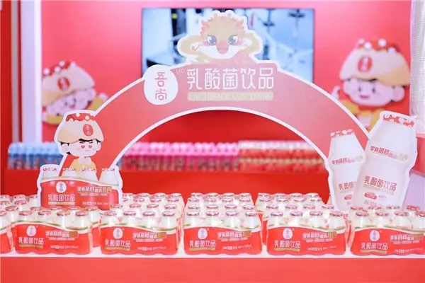牧场物语双子村艾瑞拉_牧场物语双子村拉兹贝莉攻略_牧场物语双子村艾瑞拉攻略