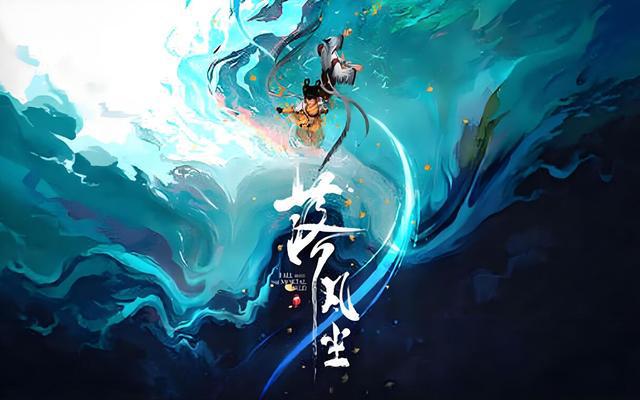 动漫连锁店是干什么的_宁德开动漫连锁店_动漫连锁店创业