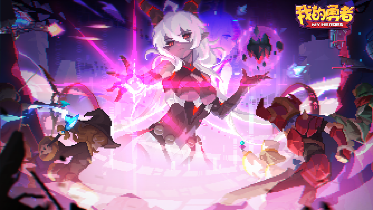 割绳子魔法攻略6_11_割绳子魔法攻略大全第三章_割绳子魔法攻略大全第二章