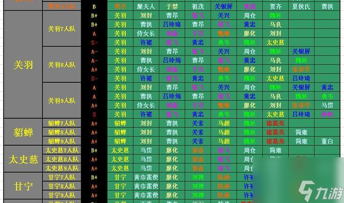 三国杀桌游闪电怎么用-三国杀桌游：闪电牌的策略与心理战，逆转局势的关键