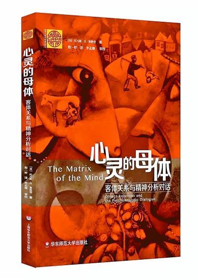 奇妙读心术教程_读心术魔法教学_读心术魔术教学