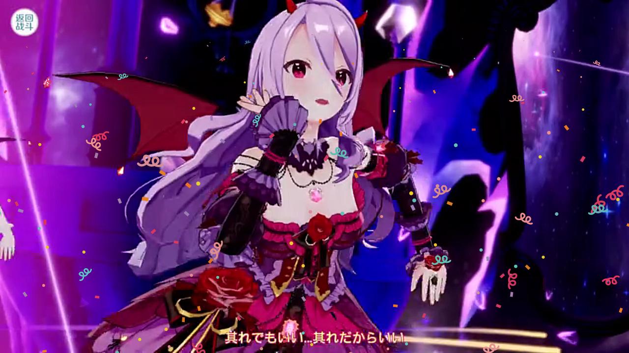 梅麻吕3d游戏apk_3d抓乳安卓版apk_apk 3d游戏