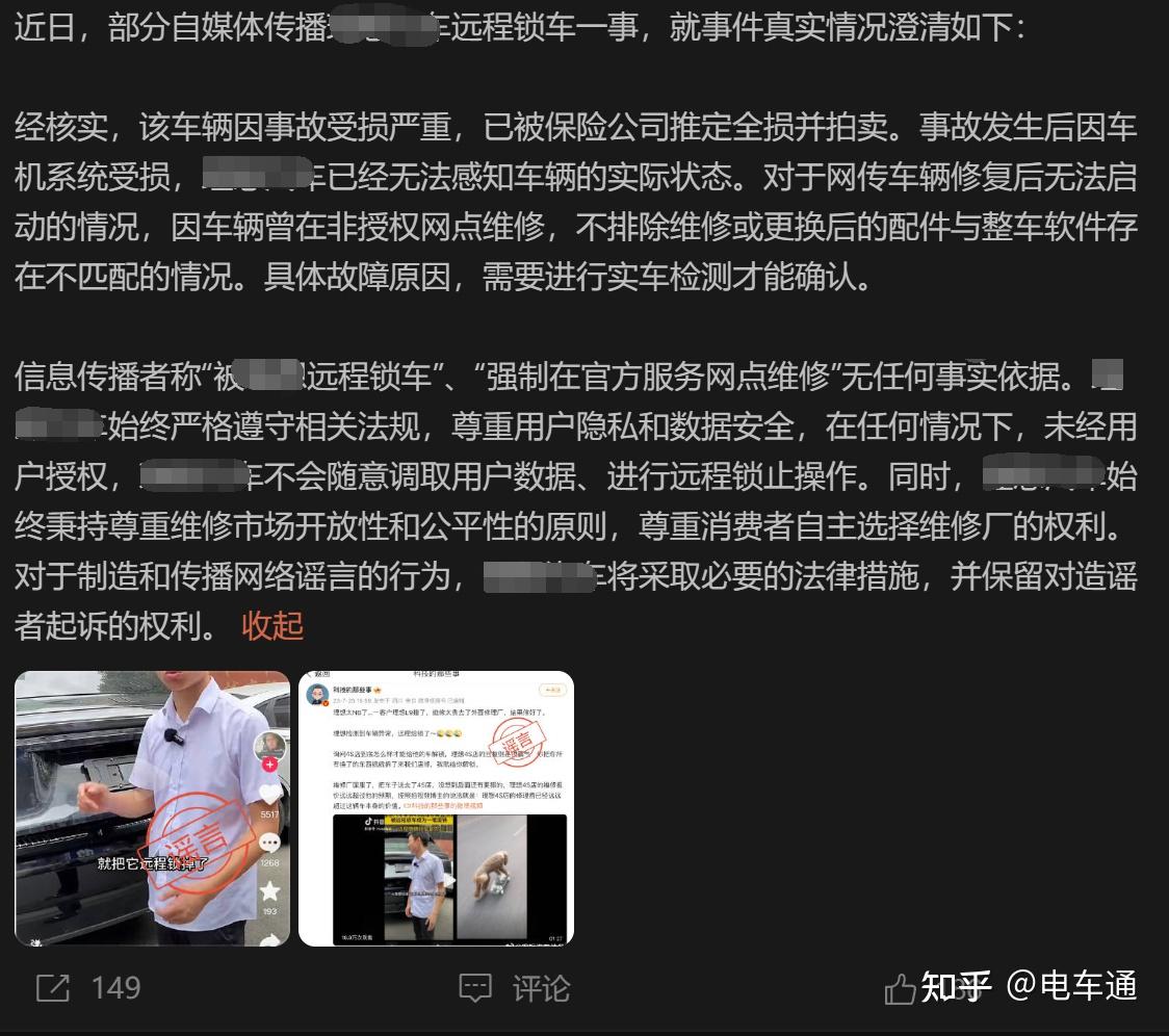 怎么强制删除id密码_强制删除id锁软件_强制删除应用锁