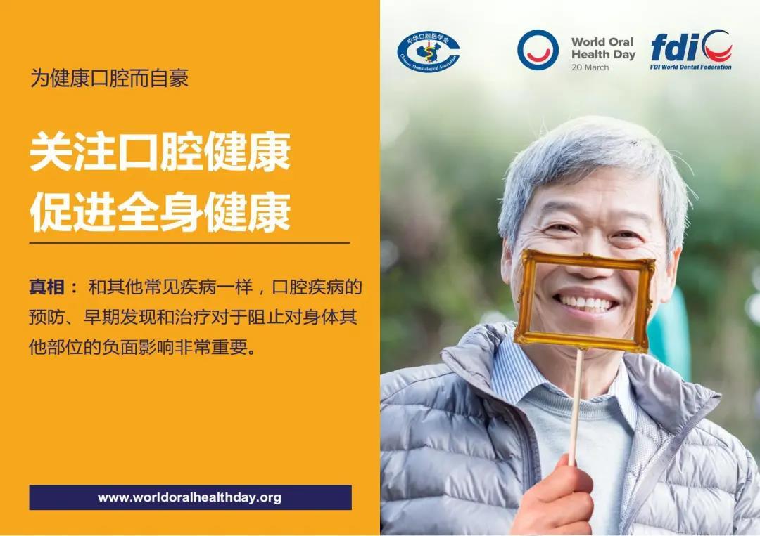 看牙医单词_看牙医常用英语词汇_看牙医实用英文词汇