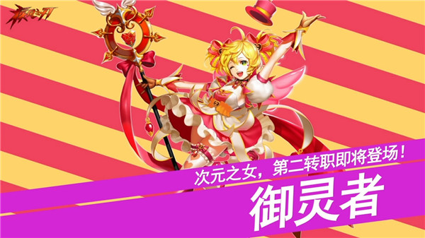 网游之萝莉召唤师_网游之萝莉召唤师_网游之萝莉召唤师