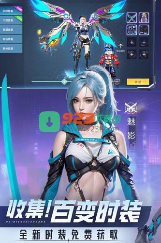 试玩大型游戏软件_试玩游戏软件大全_试玩大型游戏软件不限时间