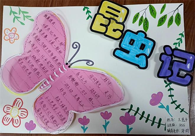 英雄崛起游戏_游戏崛起_网游之英雄崛起精校版