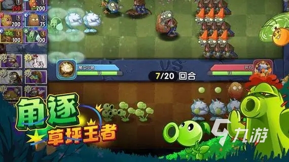 梅麻吕3d游戏系列安卓_梅麻吕3d游戏系列安卓_梅麻吕3d游戏系列安卓