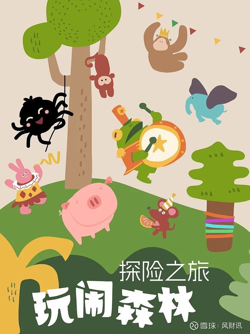 跳跃涂鸦怎么玩_跳跃涂鸦游戏大全_跳跃涂鸦游戏