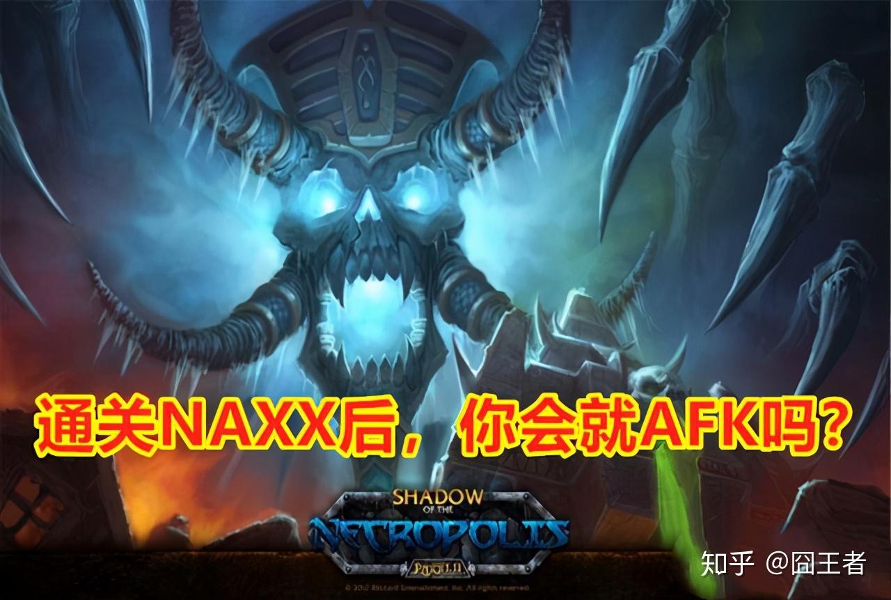 魔兽世界加钱命令_魔兽命令大全_魔兽加钱命令