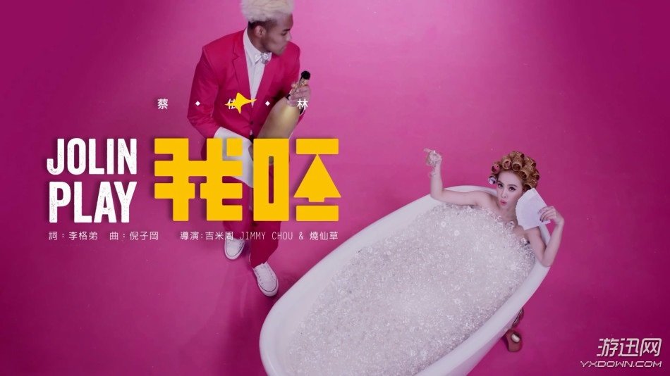 最好听的游戏音乐_好听音乐游戏有哪些_好听的音乐游戏