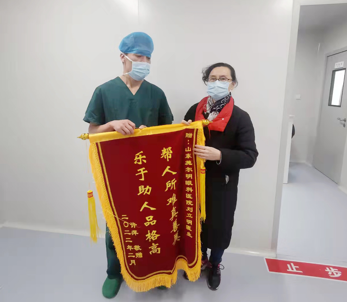 带刀男护士百度云资源_带刀男护士百度云资源_带刀男护士百度云资源
