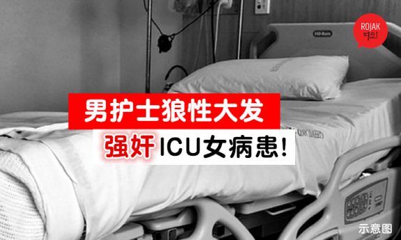 带刀男护士百度云资源_带刀男护士百度云资源_带刀男护士百度云资源