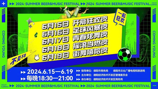 炫舞打捞_炫舞怎么开船_炫舞在哪里划船