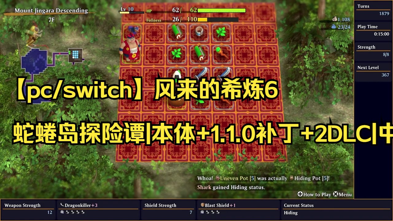 逍遥模拟器能开加速-逍遥模拟器加速功能：提升游戏体验的神奇秘诀