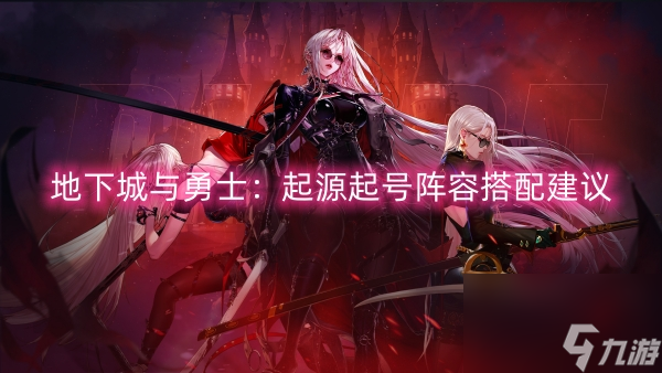 三国志游戏卡牌_dnf三国志卡片大全_卡牌三国志卡片