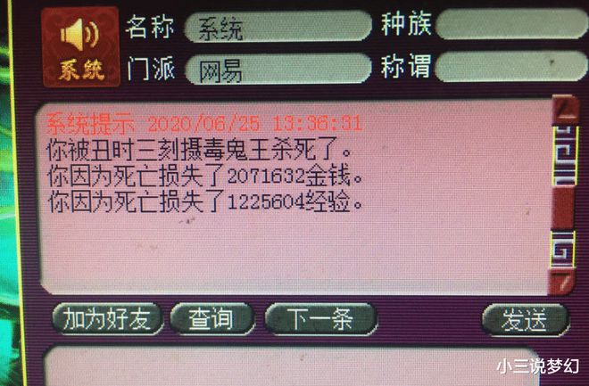反恐精英怎么冲游戏币_精英反恐ol活动_反恐精英豪华版下载