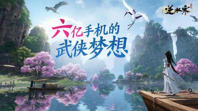 手机棋牌游戏网站查询平台官网：游戏资讯、攻略、优惠活动一网打尽