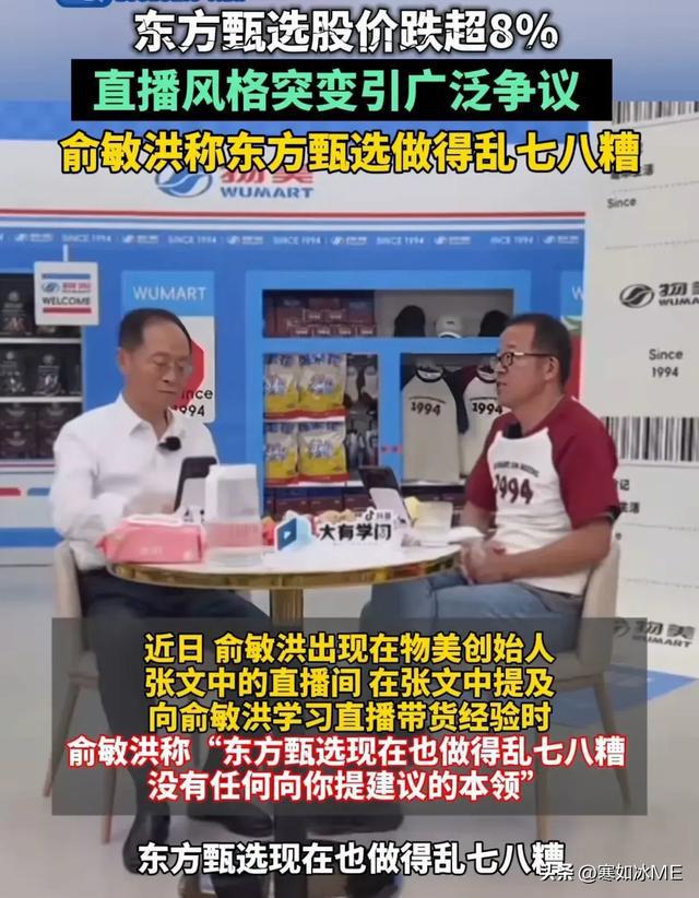极品重生老板完本小说下载_重生极品小老板完本_极品重生老板完本小说推荐