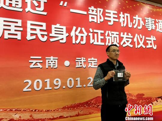 换身份证快递几天能到_快递身份证可以放到代理点吗_身份证换领快递
