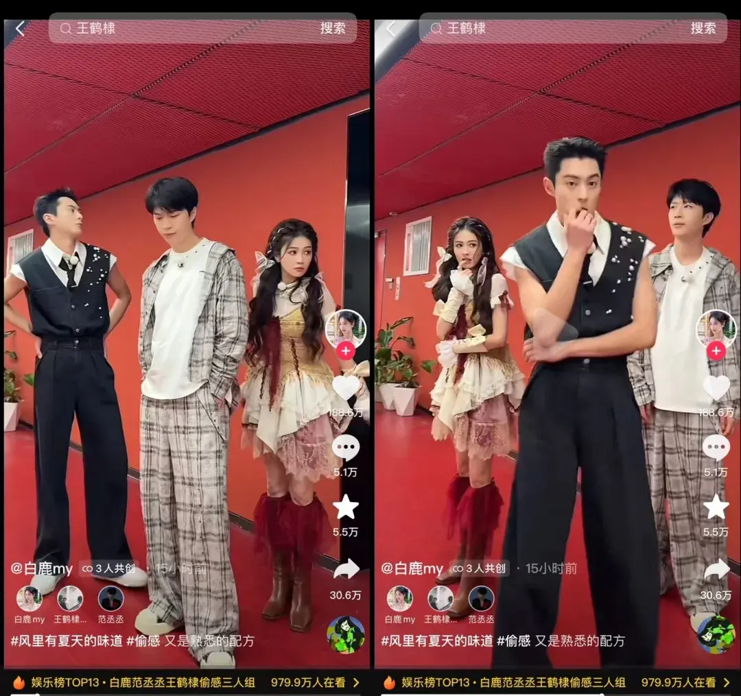 双偷盗宝攻略无敌版_无敌攻略偷盗宝版在线观看_无敌偷牌手