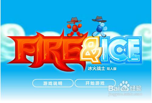 双偷盗宝攻略无敌版_无敌偷牌手_无敌攻略偷盗宝版在线观看