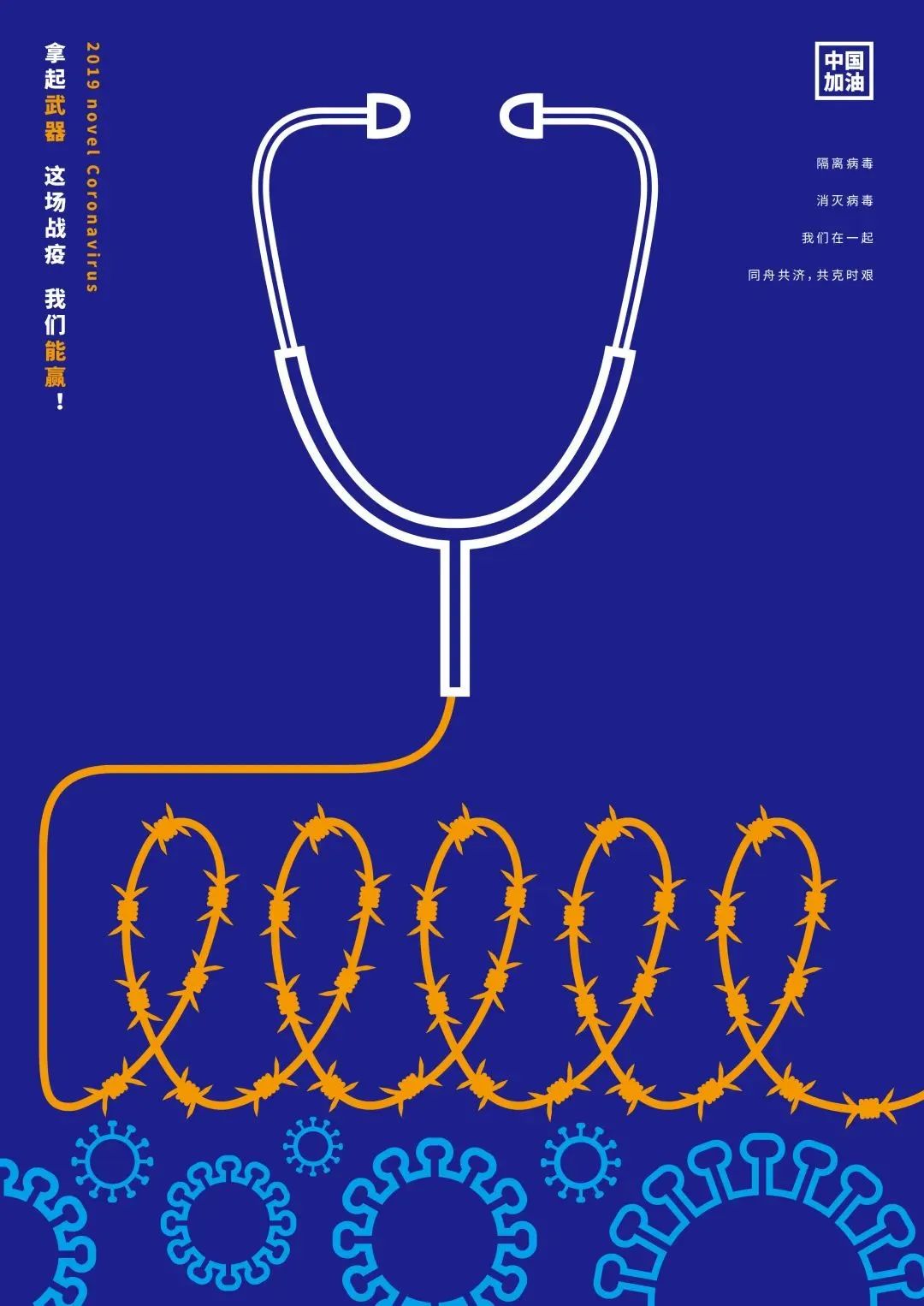 守护者毁灭者_守护者还是毁灭者_灭霸魂石守护者