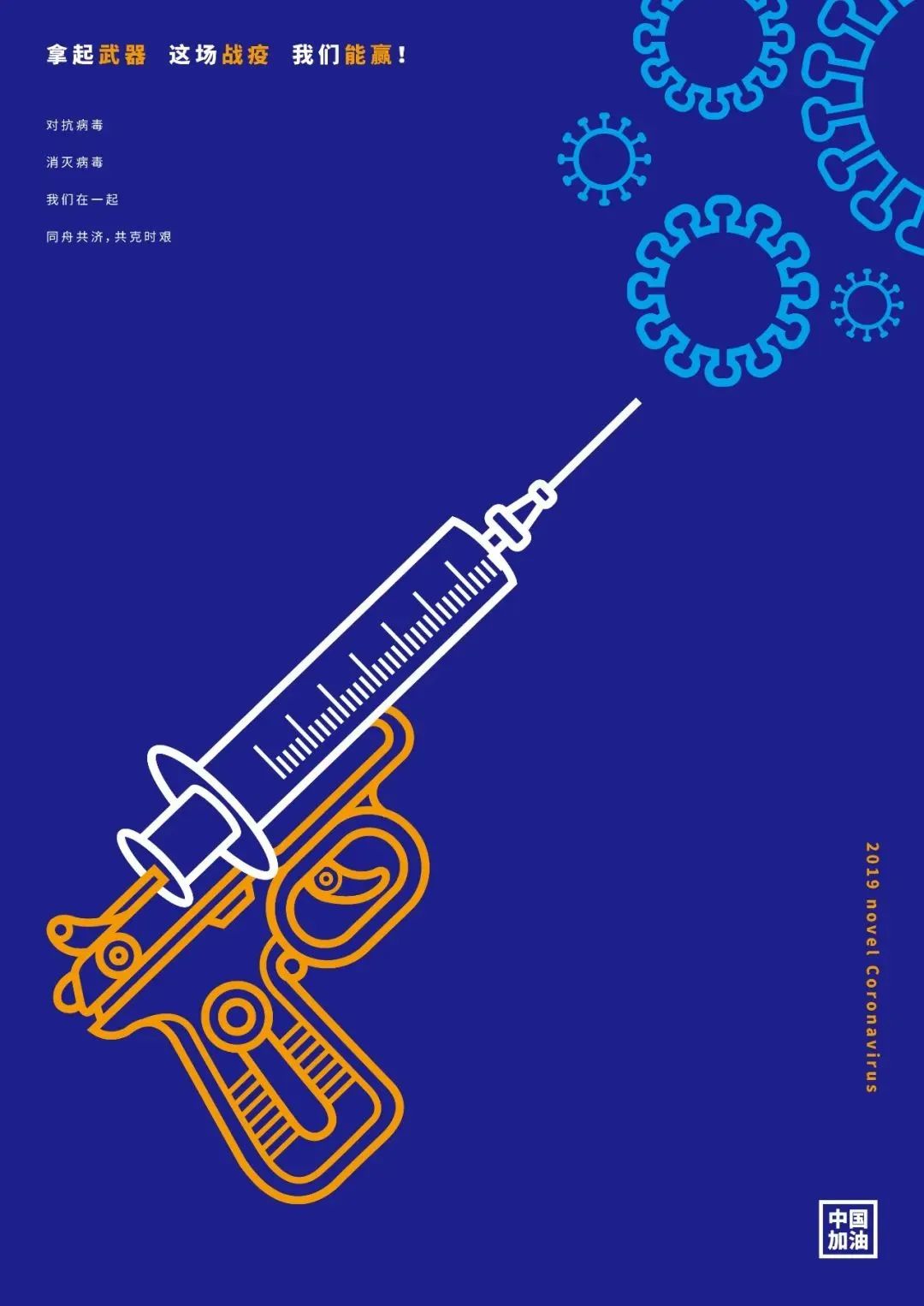 灭霸魂石守护者_守护者毁灭者_守护者还是毁灭者