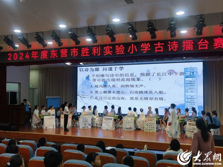 搜集问道任务材料做什么_问道搜集材料任务怎么做_问道收集物资