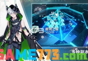 三国战纪手游兑换码ios_三国战记的礼包码_三国战记礼包码ios