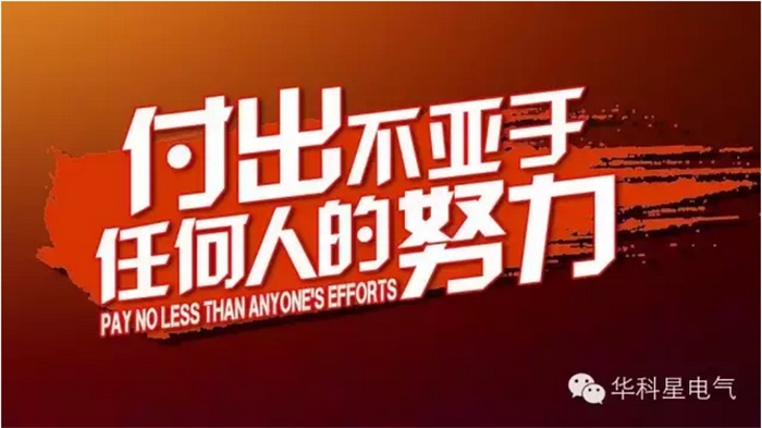 不择手段爬到最高的人_爬高技巧_猩猩为什么爬那么高