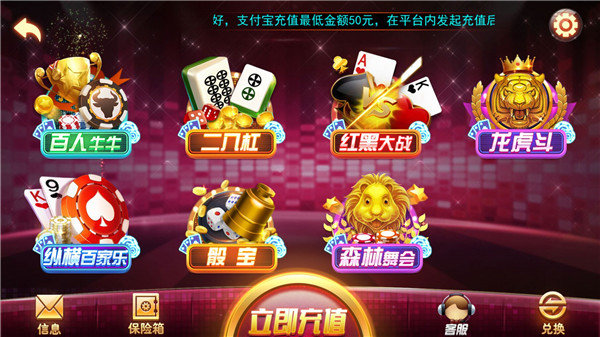 斗地主游戏在线玩_地主小游戏_地主在线玩游戏的软件