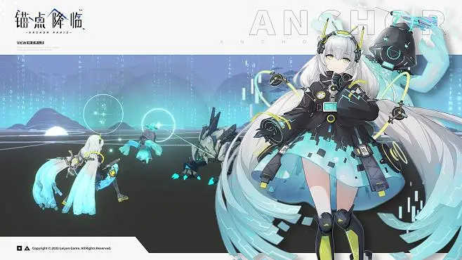 世界rpg白天使攻略_世界rpg白天使在哪里_世界rpg白天使掉什么