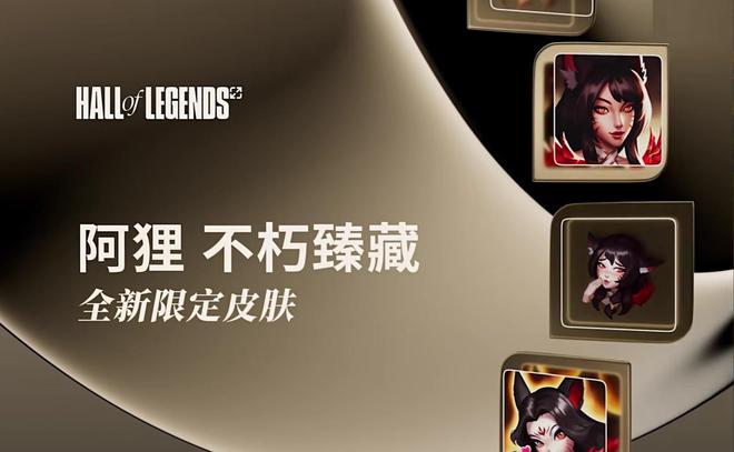 lol瑞兹天赋s11_瑞兹天赋2020_lol瑞兹天赋加点图s4