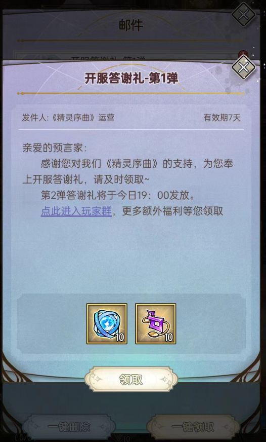 2可扩性_终极一班3图片王亚瑟战力_扩散性百万亚瑟王邀请码