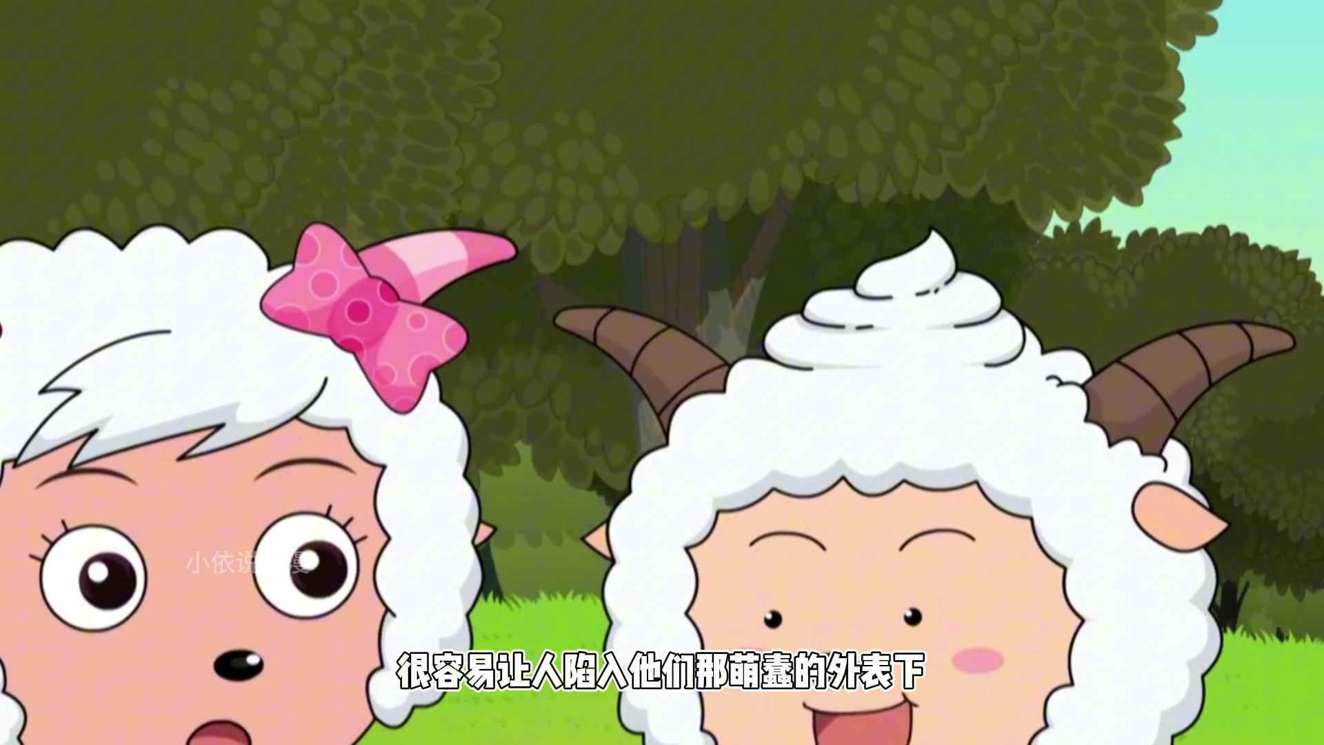 喜羊羊吻雪羊羊图片_喜羊羊的蛋糕图片_喜羊走与灰太狼之羊年喜羊平