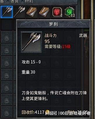 网游之团长夫人_网游之团长的夫人_团长夫人重生婚然天成
