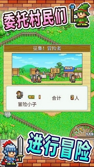 网页游戏村服鬼服平台_网络游戏鬼服_网页游戏鬼服
