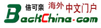 抢滩登陆2000安卓_登陆抢滩游戏_抢滩登陆2024怎么开始
