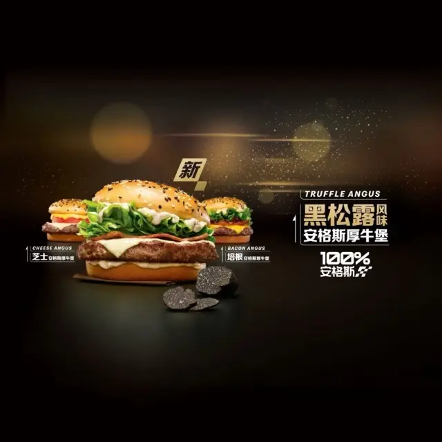 天天酷跑紫焰哈雷满级属性_天天酷跑紫焰哈雷满级属性_天天酷跑紫焰哈雷满级属性