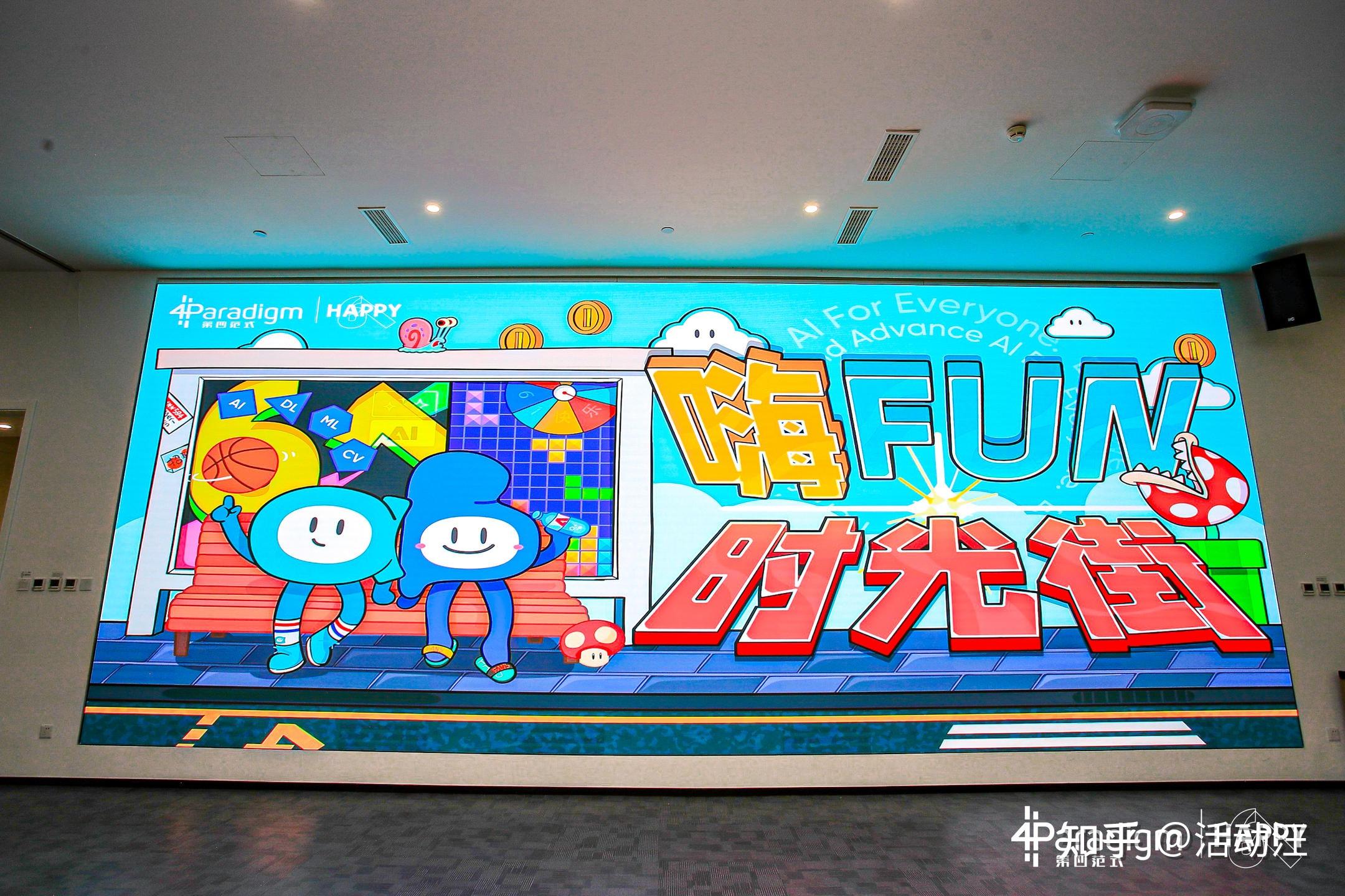 www.fun.tv v_www.fun.tv v_www.fun.tv v