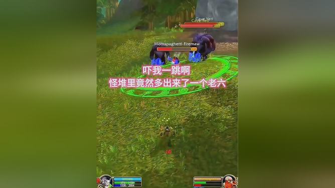 暴雪最新开发游戏叫什么_暴雪游戏开发计划2020_暴雪最新开发游戏