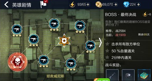 伏魔者手游版高玩攻略_伏魔者2礼包_伏魔者手游礼包兑换码