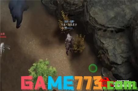 御剑苍穹小说_网游之御剑苍穹无错_网游小说苍穹