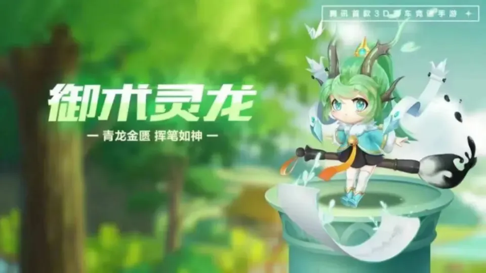 幻萌游戏_游戏萌幻乡gal_萌幻之乡acg手游